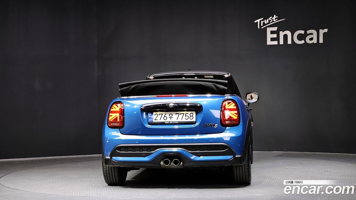 Mini Cooper Convertible 2023