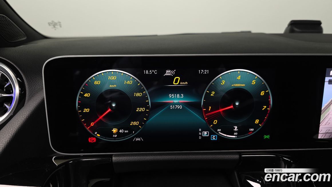 Mercedes-Benz GLA-Class 2020