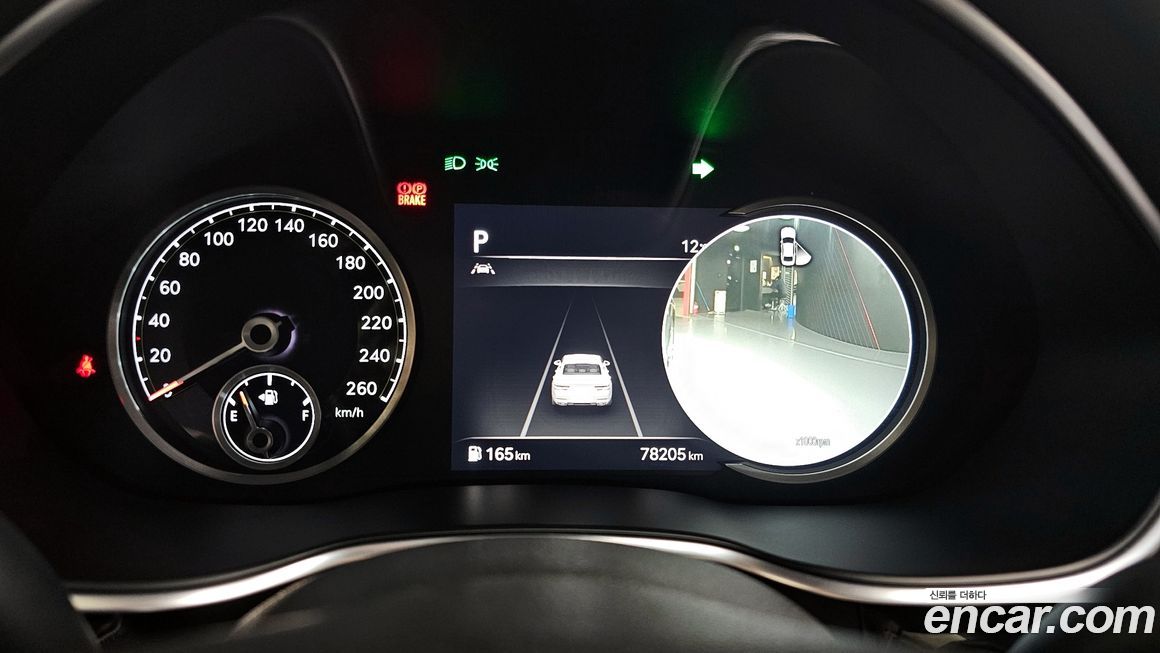Genesis G80 2021