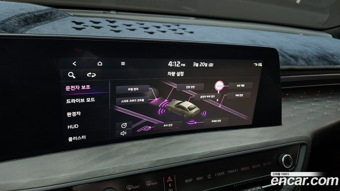 Kia K8 2024