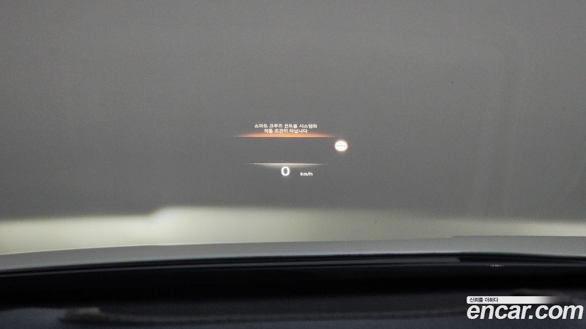 Kia Niro 2026