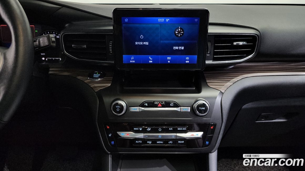 Ford Explorer 2020