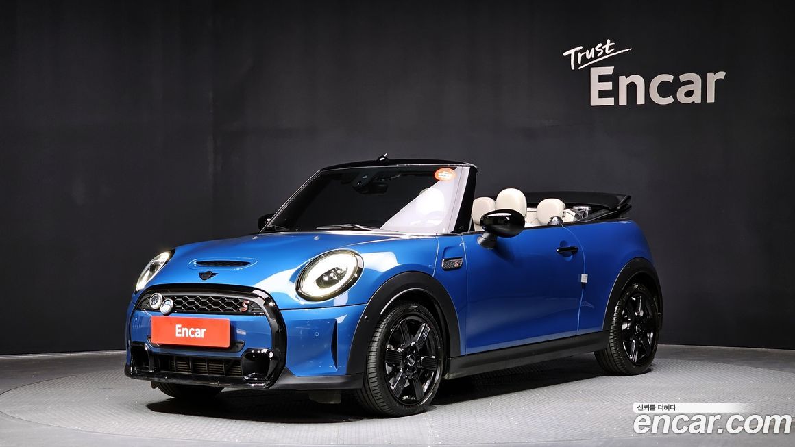 Mini Cooper Convertible 2023