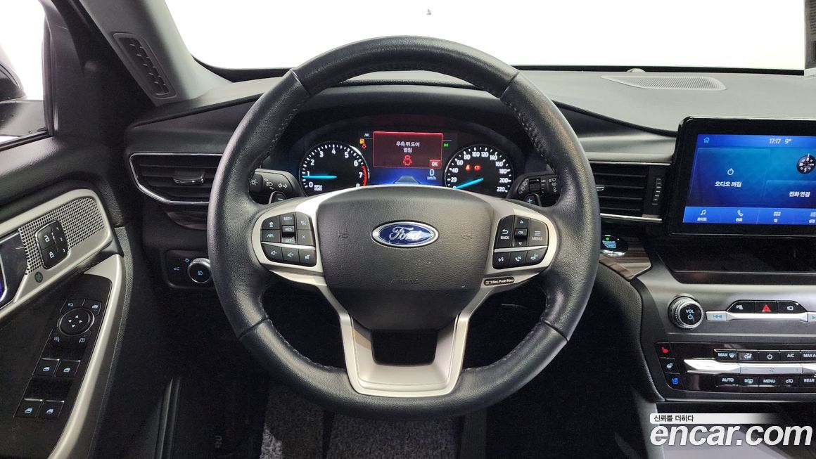 Ford Explorer 2020