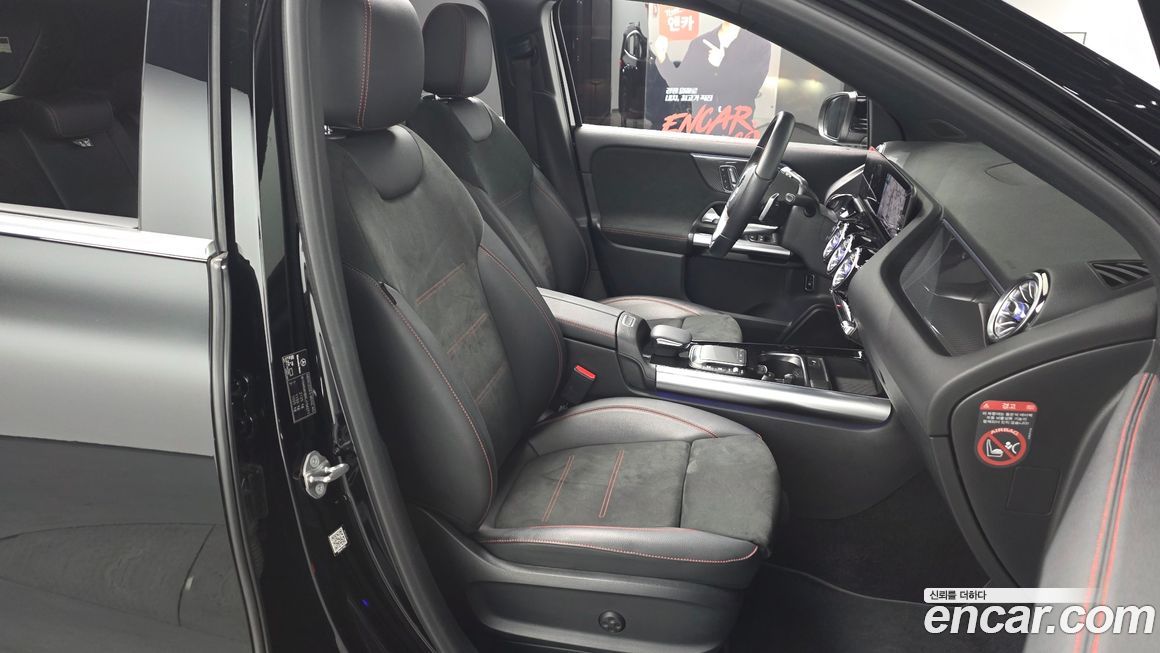 Mercedes-Benz GLA-Class 2020