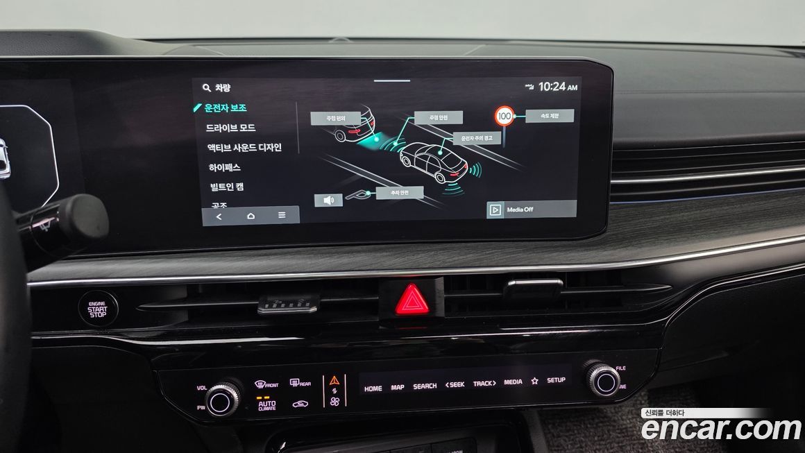 Kia K5 2024
