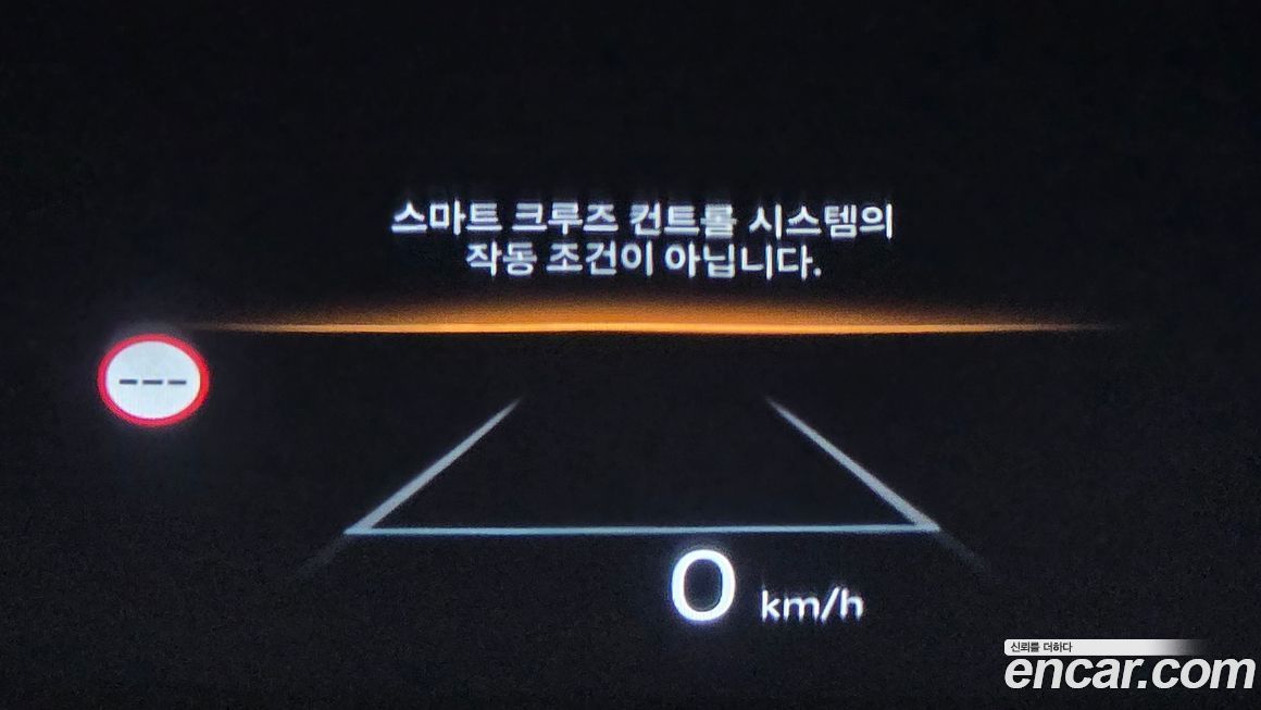Hyundai Sonata 2025