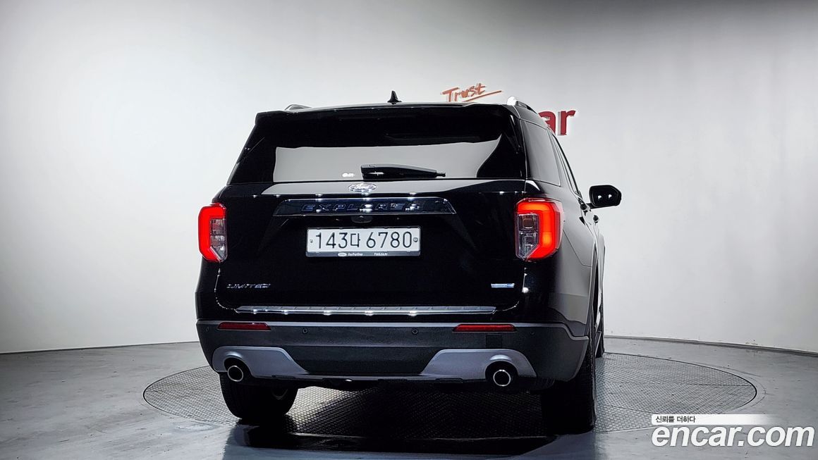 Ford Explorer 2020