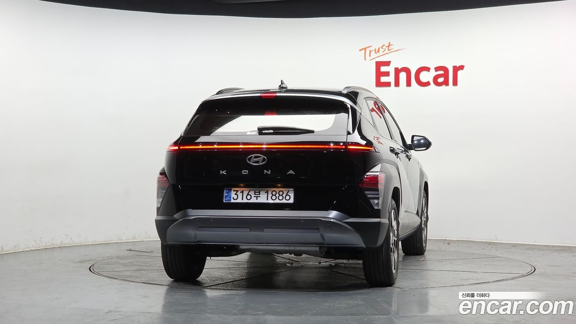 Hyundai Kona 2023