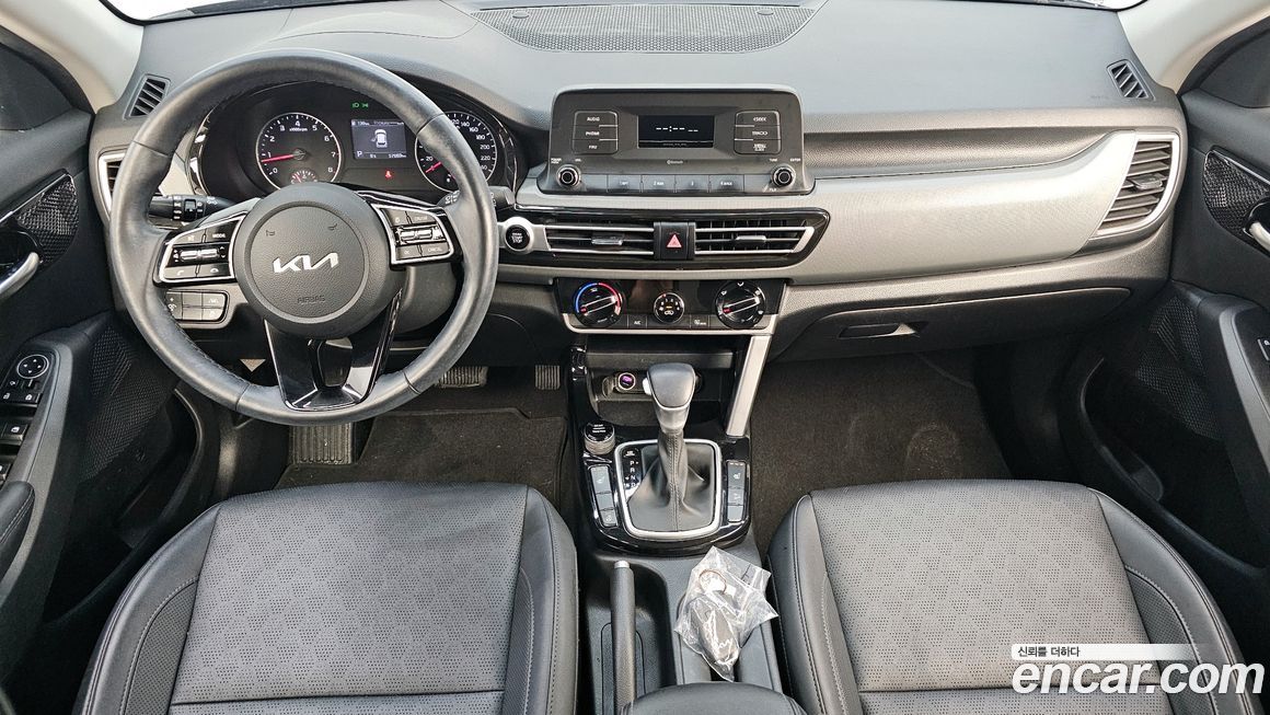 Kia Seltos 2023