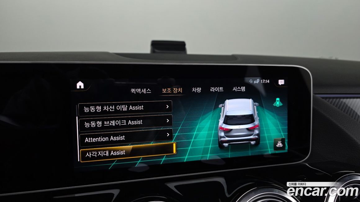 Mercedes-Benz GLA-Class 2020