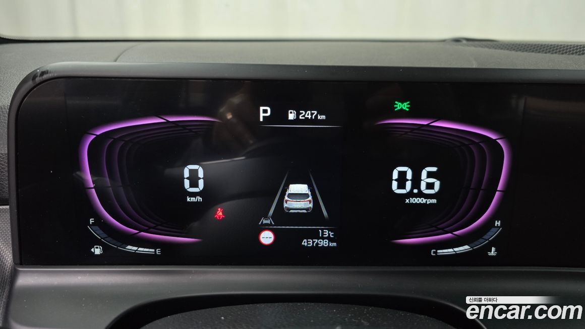 Kia Seltos 2024