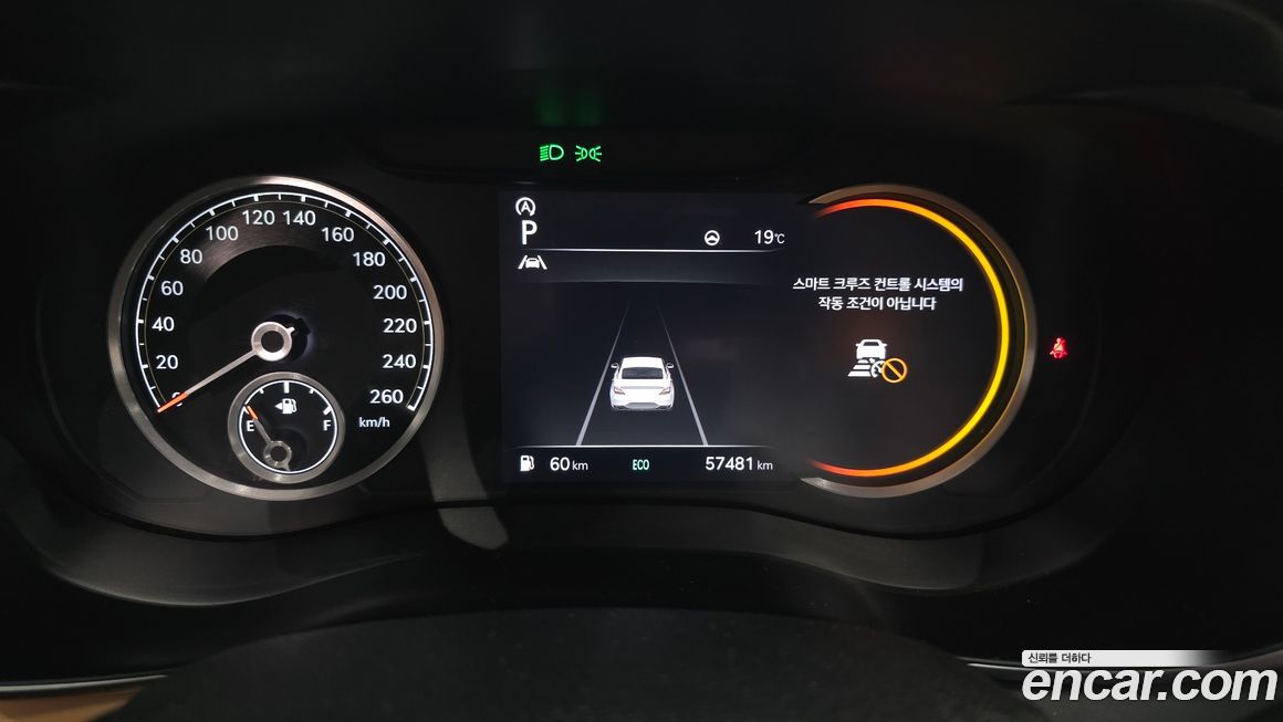 Genesis G70 2021