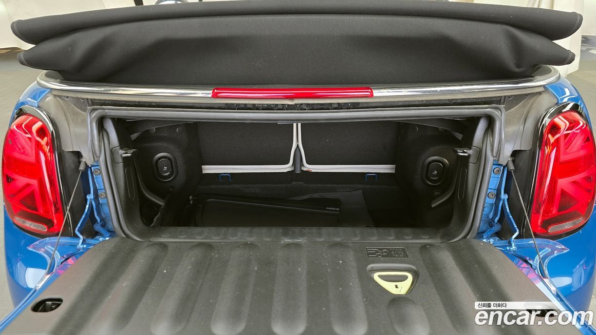 Mini Cooper Convertible 2023