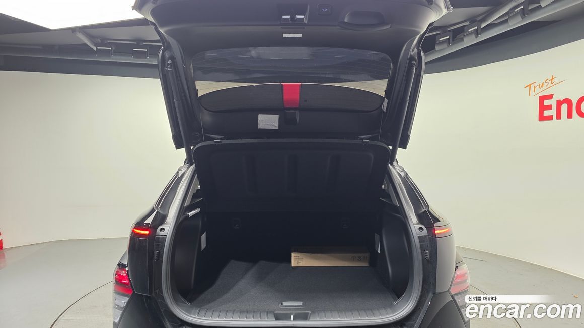 Hyundai Kona 2023