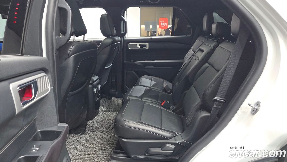 Ford Explorer 2020