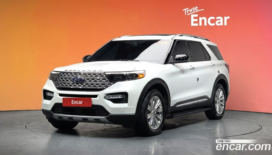 Ford Explorer 2020