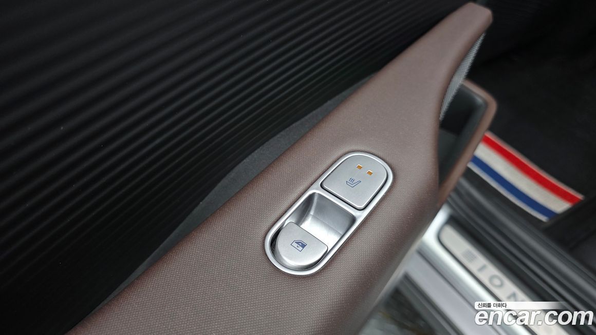 Hyundai Ioniq6 2023