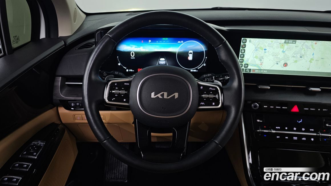 Kia Canival 2023