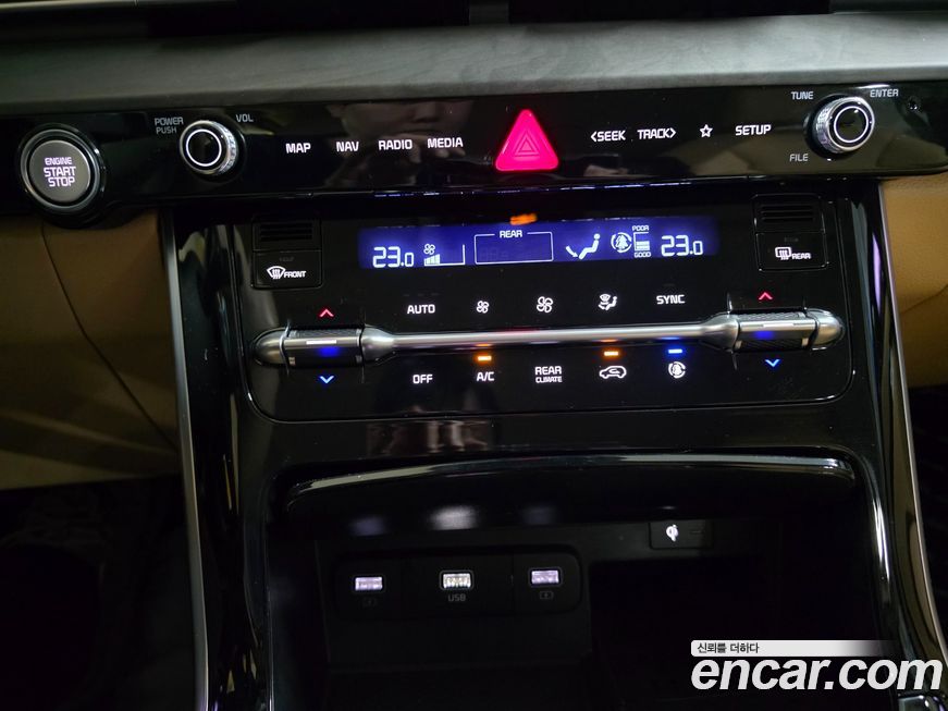 Kia Canival 2023