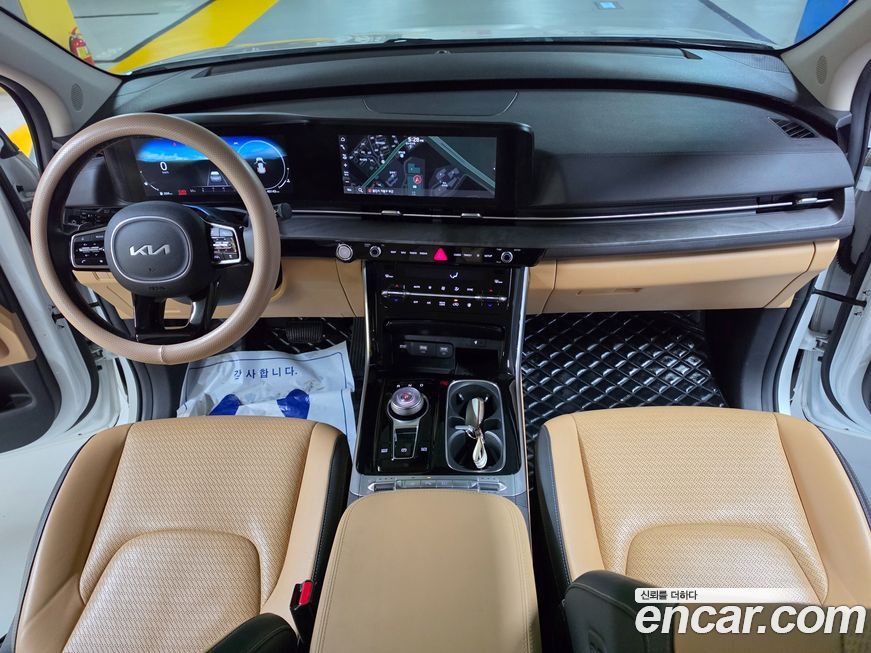 Kia Canival 2023