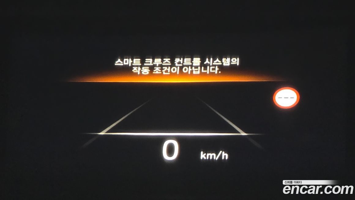Hyundai Ioniq6 2023