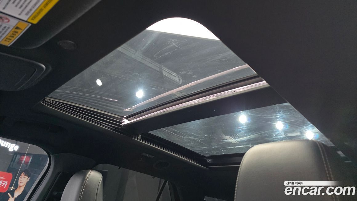 Ford Explorer 2020