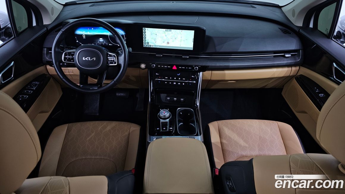 Kia Canival 2023