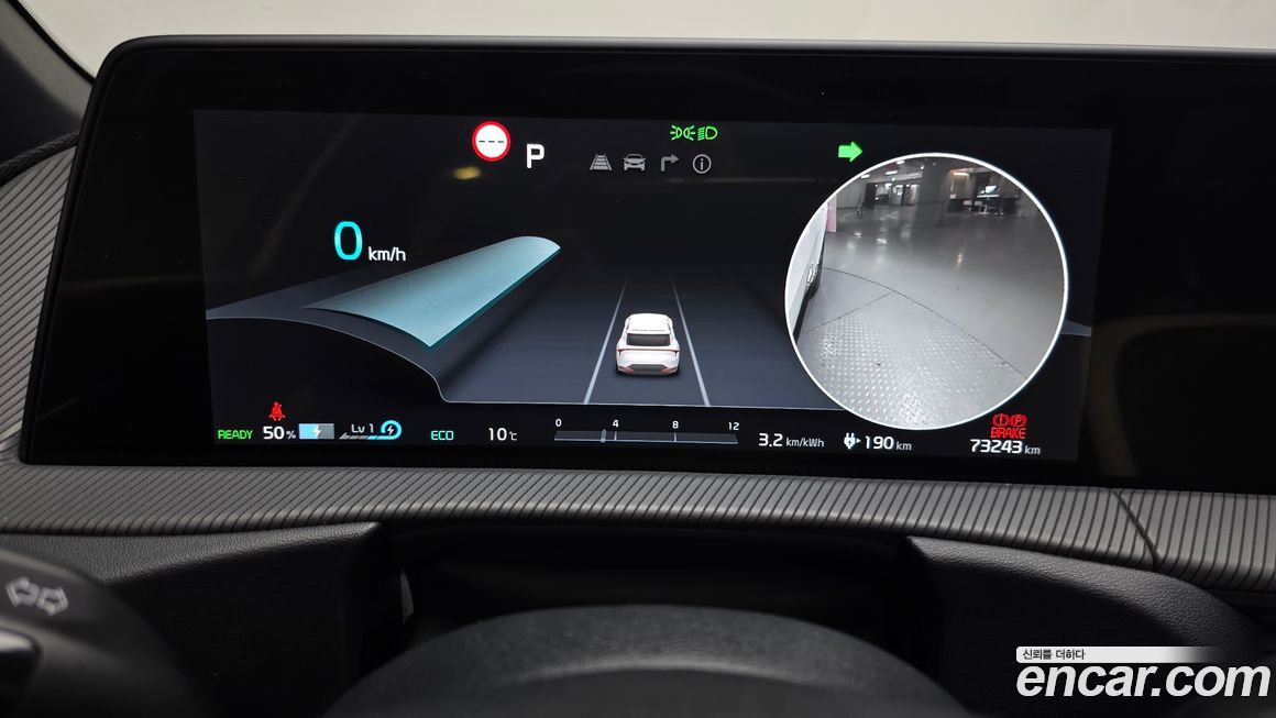 Kia EV6 2022