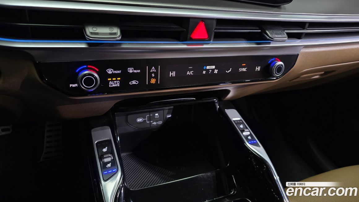 Kia Sorento 2024