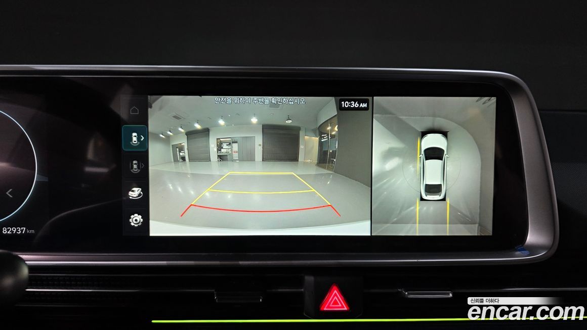 Hyundai Ioniq6 2023