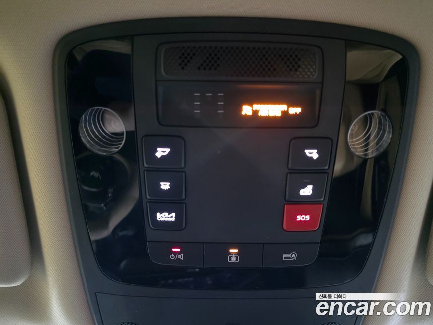 Kia Canival 2023