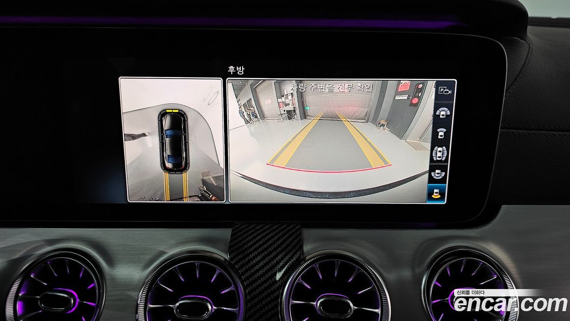 Mercedes-Benz CLS-Class 2019