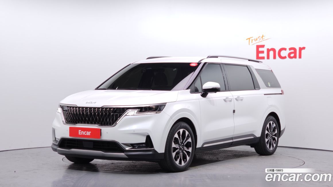 Kia Canival 2023
