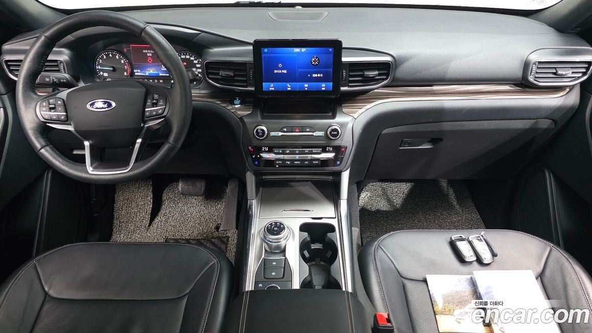 Ford Explorer 2020