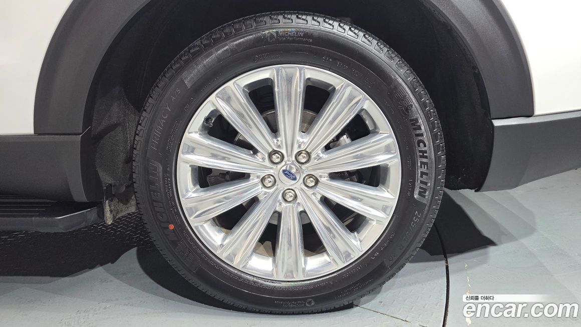 Ford Explorer 2020