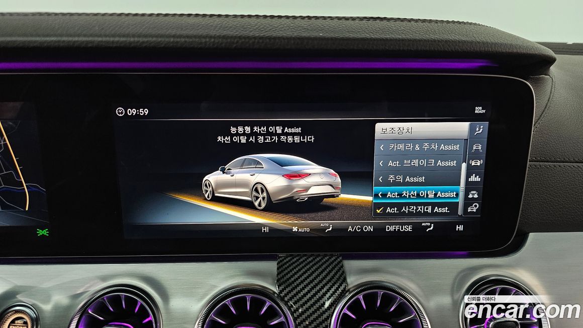 Mercedes-Benz CLS-Class 2019