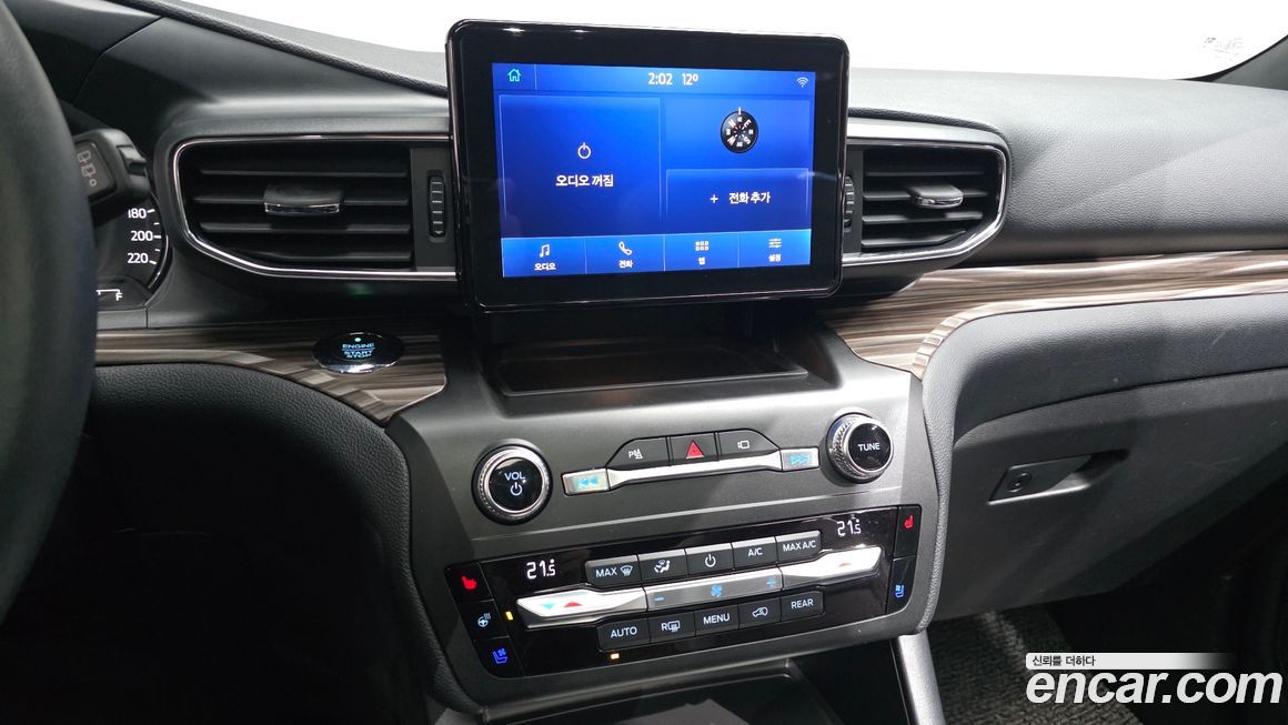 Ford Explorer 2020