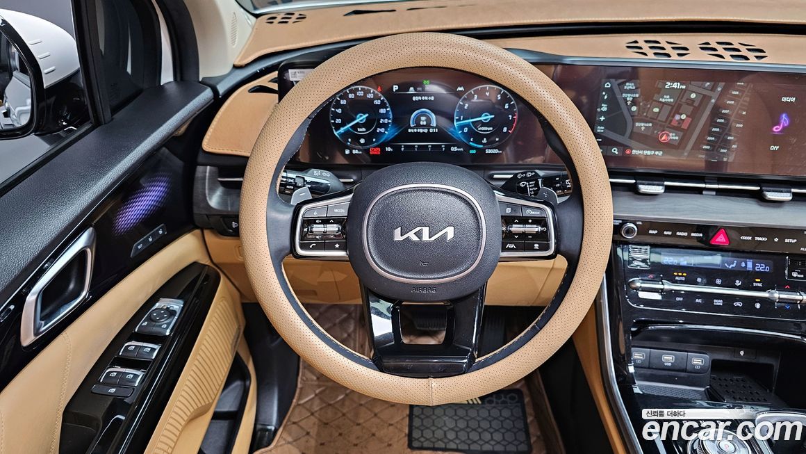 Kia Canival 2023
