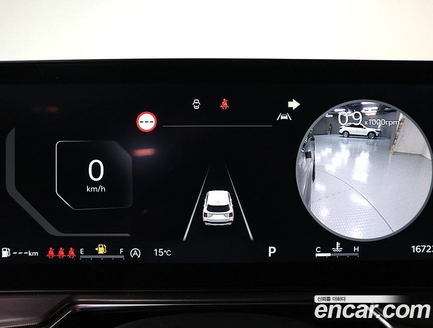 Kia Sorento 2024