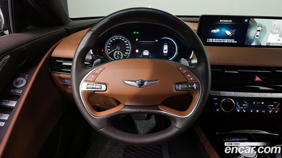 Genesis G80 2023