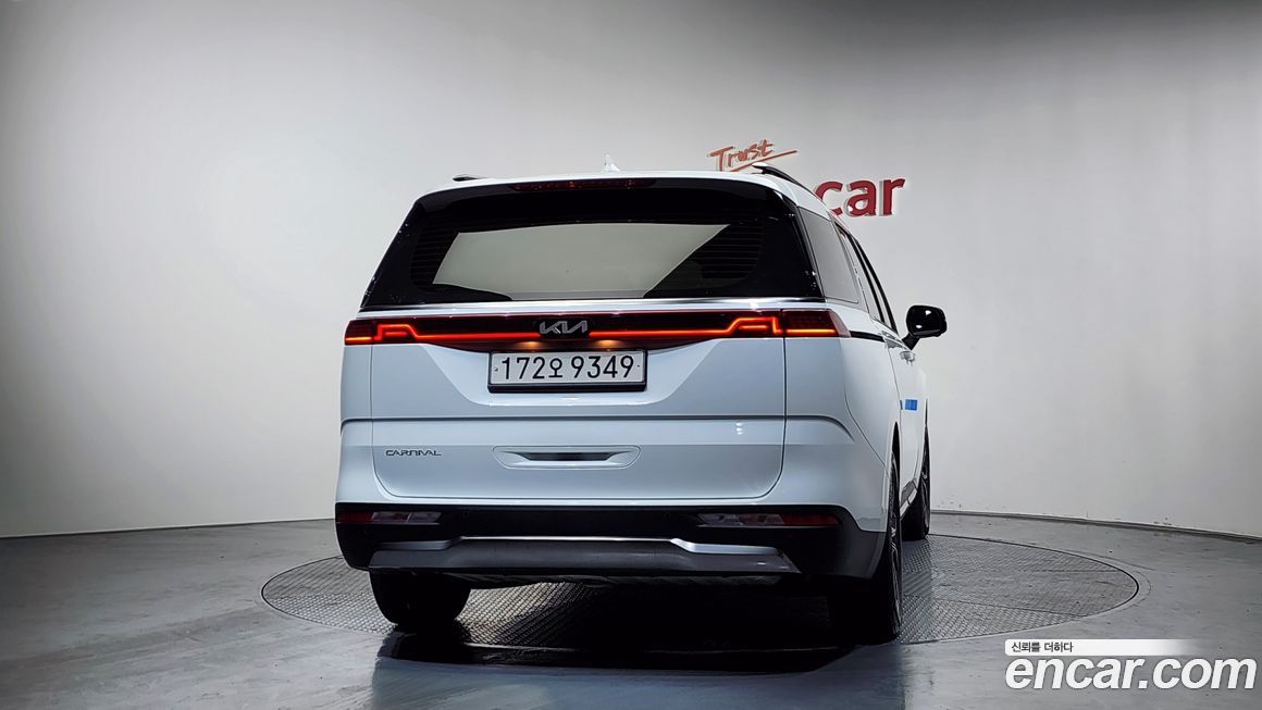 Kia Canival 2023