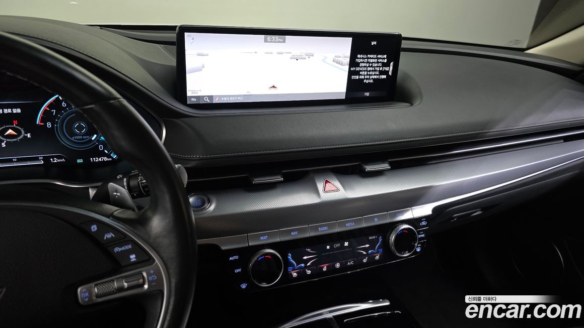 Genesis G80 2021