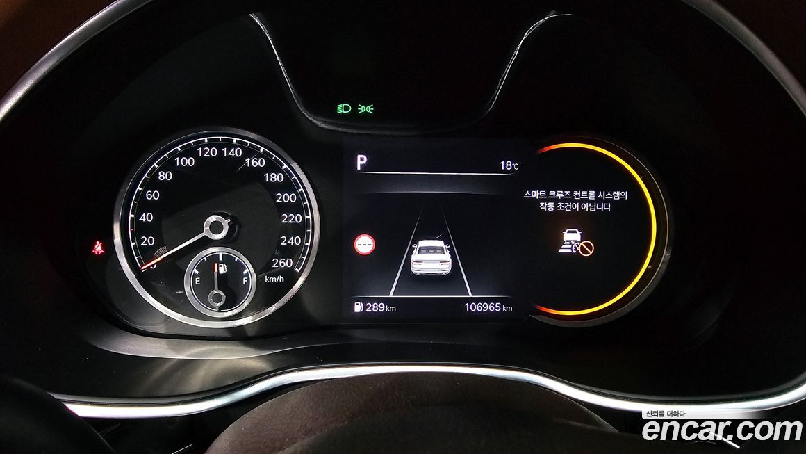 Genesis G80 2023