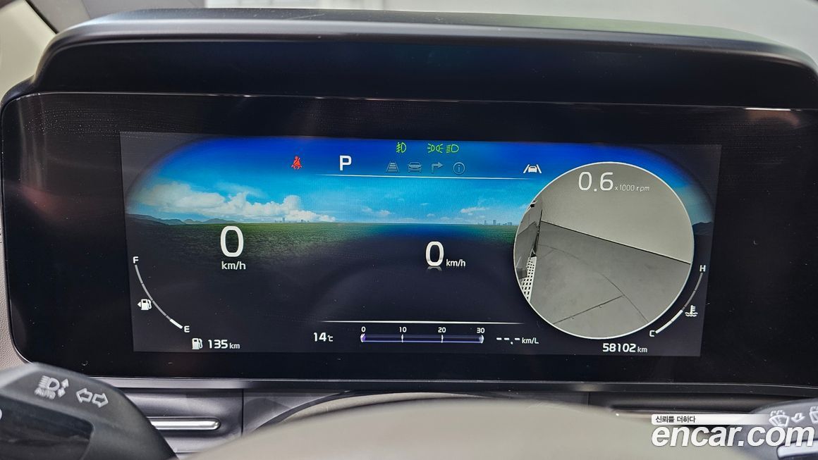 Kia Canival 2021