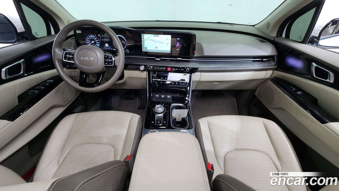 Kia Canival 2023
