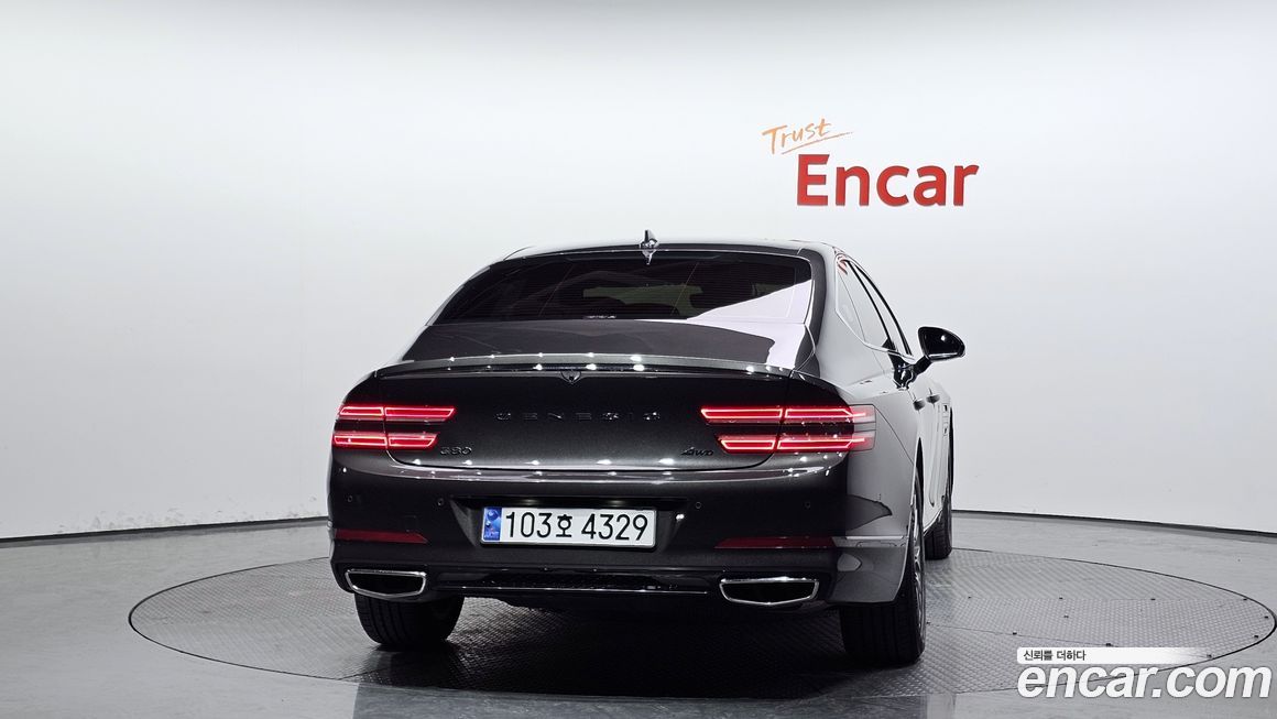 Genesis G80 2023