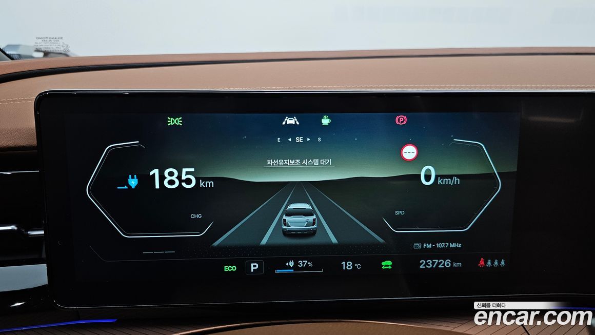 KG_Mobility_Ssangyong Torres 2024