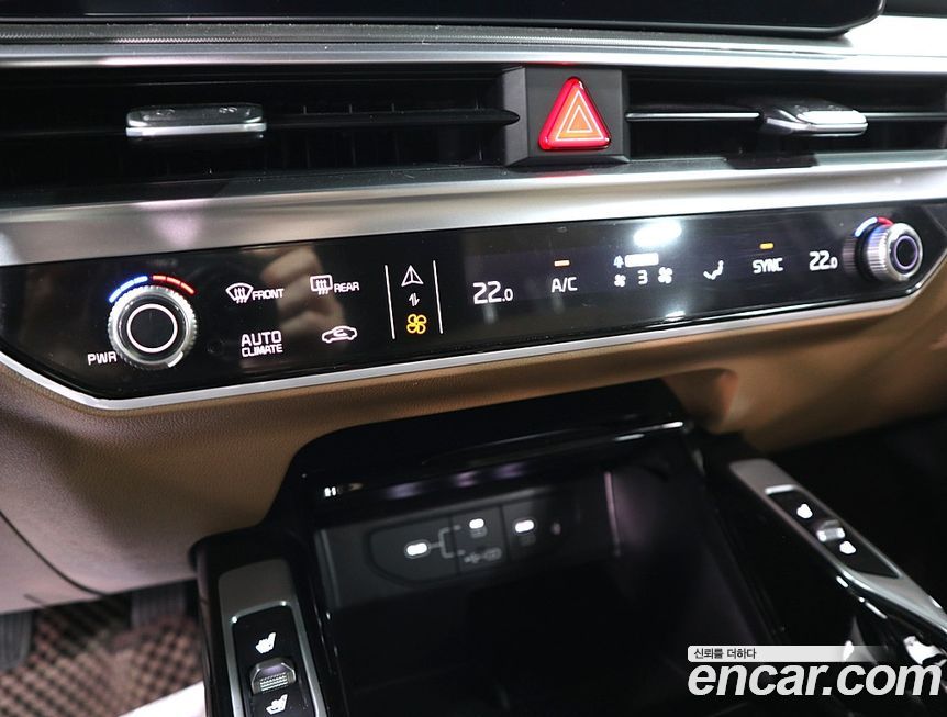 Kia Sorento 2024