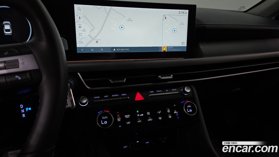 Hyundai Sonata 2024